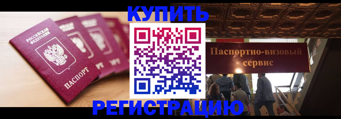 форма 3 в Новой Ляле
